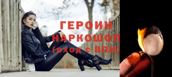 мдпв Вязники