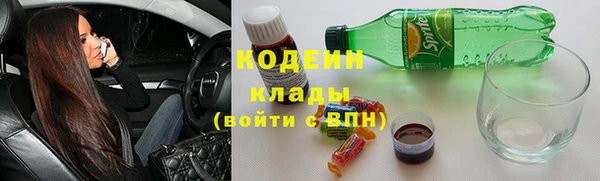 мдпв Вязники