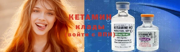 мдпв Вязники