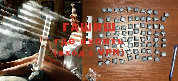 мдпв Вязники
