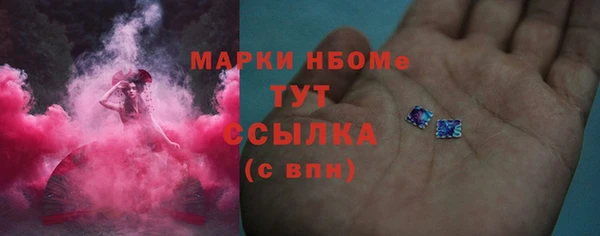 мдпв Вязники