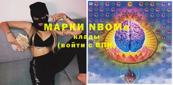 гидропоника Володарск