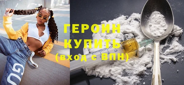 a pvp Волосово