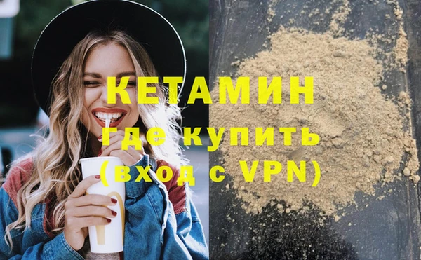 мдпв Вязники