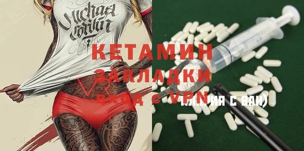 мдпв Вязники