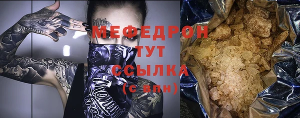 марки nbome Вяземский