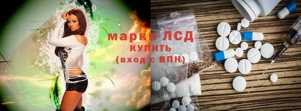 мдпв Вязники