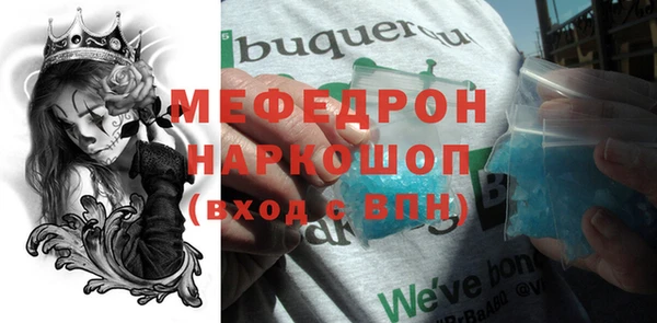 мдпв Вязники