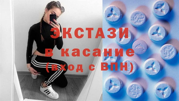 марки nbome Вяземский
