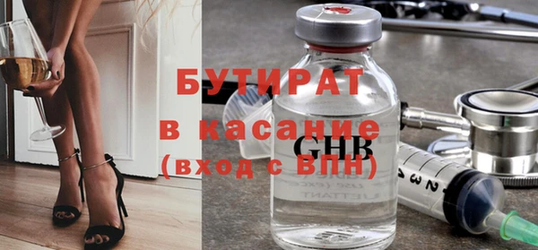 мдпв Вязники