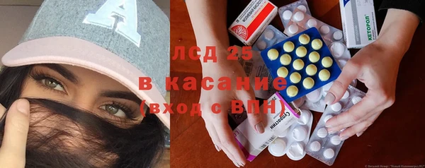 гашик Вязьма