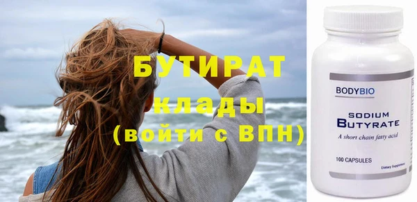 мдпв Вязники